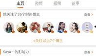 免费网红爆料视频大全,免费爆料视频大全精彩瞬间