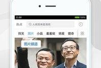 自媒体爆料真相视频下载,视频下载背后的真相大起底