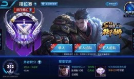 王者大盗爆料小明视频,小明视频背后的惊人真相