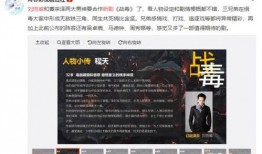 港剧最新爆料,神秘剧情大揭秘，主演命运再掀波澜！