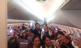 航空学院爆料视频播放大全