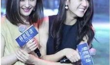 热巴新闻最新爆料,神秘男友身份引网友热议