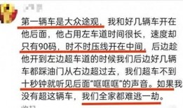 传销幸存者爆料视频,亲身经历揭露黑暗内幕