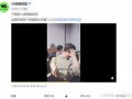 郭琪明最新爆料视频播放,事件真相再引热议