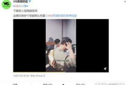 郭琪明最新爆料视频播放,事件真相再引热议