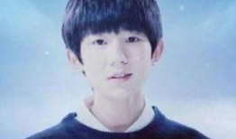 王源谈恋爱娱乐爆料,甜蜜互动引粉丝热议