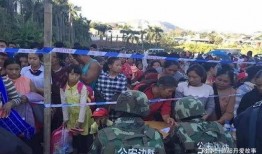 佤邦最新爆料,揭秘神秘边境地区的真实面貌