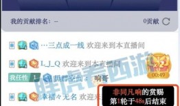 冲哥爆料精选视频网址,精选视频网址大公开！