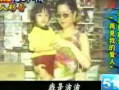 台湾爆料邓丽君视频大全,台湾独家爆料大全