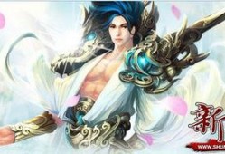 蜀门2.2版本最新爆料