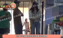 张小寒爆料图片大全集最新