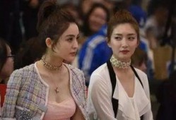 娱乐圈吃瓜是真的假的,真相还是谣言？