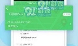 黑料正能量爆料视频入口,探索视频入口背后的真实故事