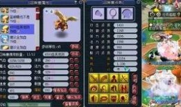 金龙王对战爆料视频大全,揭秘对战爆料视频大全