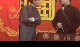 德云社演员醉酒爆料视频,揭秘台前幕后惊人内幕