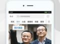 自媒体爆料真相视频下载,视频下载背后的真相大起底