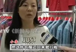 林澈大姐爆料视频大全,揭秘幕后真相与精彩瞬间