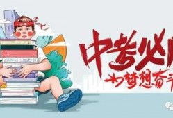 瑞金卿卿爆料最新消息,最新热点事件内幕大揭秘
