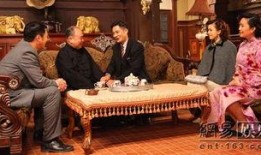 摩西密码在线观看,揭秘古埃及神秘力量的在线探秘之旅