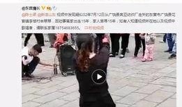 洪小乔爆料视频大全,揭秘娱乐圈幕后真相