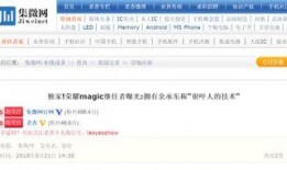 新闻媒体爆料大全,新闻媒体爆料大全深度解析