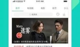 郑州吃瓜爆料视频大全下载,一网打尽本地热门事件瞬间