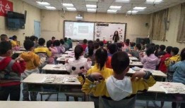 新宁路小学爆料新闻