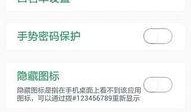 芒果录音爆料怎么弄视频,视频生成背后的技术奥秘