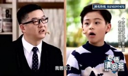 55岁蔡国庆爆料妻子视频,视频曝光令人惊讶！