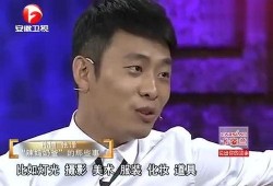 张译爆料经历视频大全最新