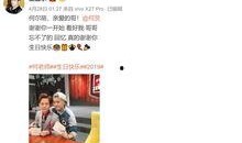 娱乐圈爆料哪个没有黑料,揭秘无黑料明星的神秘魅力