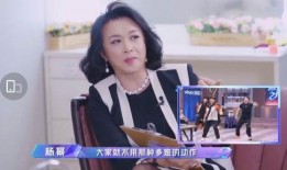 吴凡娱乐爆料视频最新一期