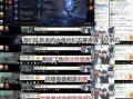 国产ko最新爆料,揭秘神秘项目背后的科技力量