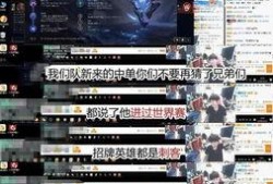 国产ko最新爆料,揭秘神秘项目背后的科技力量