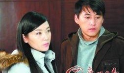 在线观看夫妻密码