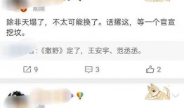 吃瓜今日爆料新闻视频在线观看,今日热点新闻视频在线观看汇总