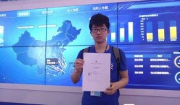 福州新闻在线观看,实时掌握福州最新动态