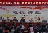 项城中专食堂最新爆料,揭秘校园美食背后的故事