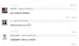 黄明昊狗仔爆料视频