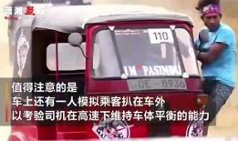 潇湘晨报爆料视频最新,视频揭露惊人内幕