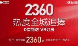 丰源万业爆料视频大全,揭秘行业内幕与热点事件