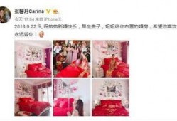 弟弟结婚现场爆料视频,甜蜜瞬间与温馨时刻