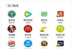 七彩猫粉丝爆料视频大全,精彩瞬间一网打尽