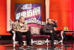 刘云天最新爆料新闻