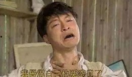 网友爆料离奇离婚理由视频,网友爆料惊人视频揭示夫妻反目真相