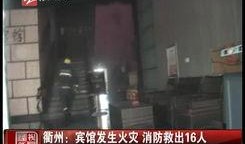 石台小卖部爆料视频最新,揭秘幕后真相，引人深思