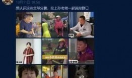 热闻事件爆料视频完整版,完整版爆料视频深度解析