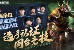 五虎上将上线爆料视频,揭秘三国传奇英雄的荣耀归来