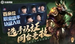 五虎上将上线爆料视频,揭秘三国传奇英雄的荣耀归来