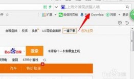 如何做热点爆料帐号视频,如何打造爆款视频内容
